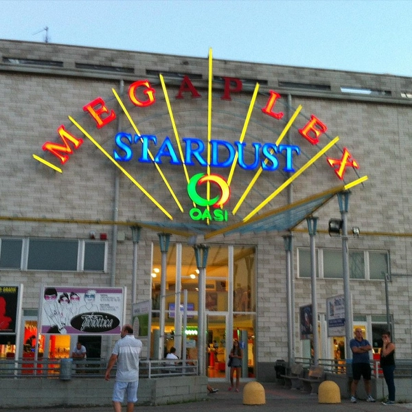 Arena Megaplex Stardust - OASI
