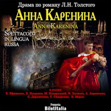Anna Karenina Teatro Stimate