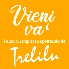 Vieni va' Teatro Erba