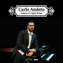 Carlo Amleto Auditorium Gervasio