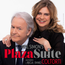 C. Tedeschi e D. Caprioglio Arena di Castello