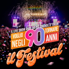 Pop di Voglio tornare negli anni 90 a Seravezza: Info 2026