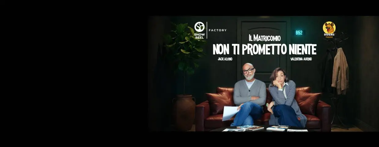 Il Matricomio a Bergamo: Non ti prometto niente al Teatro Colognola